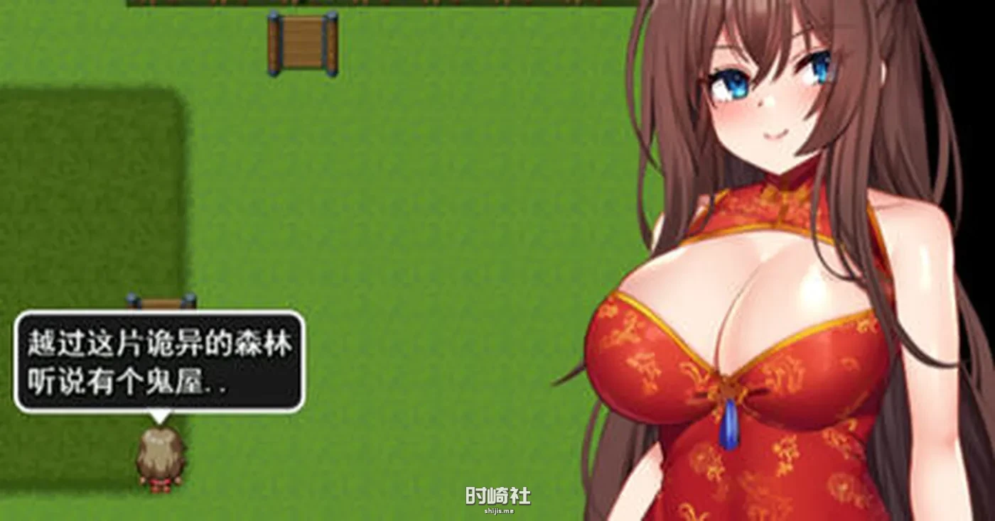 【日系RPG游戏】银灵退魔师カエデ 云翻汉化版【1.6G】 电脑游戏 第3张