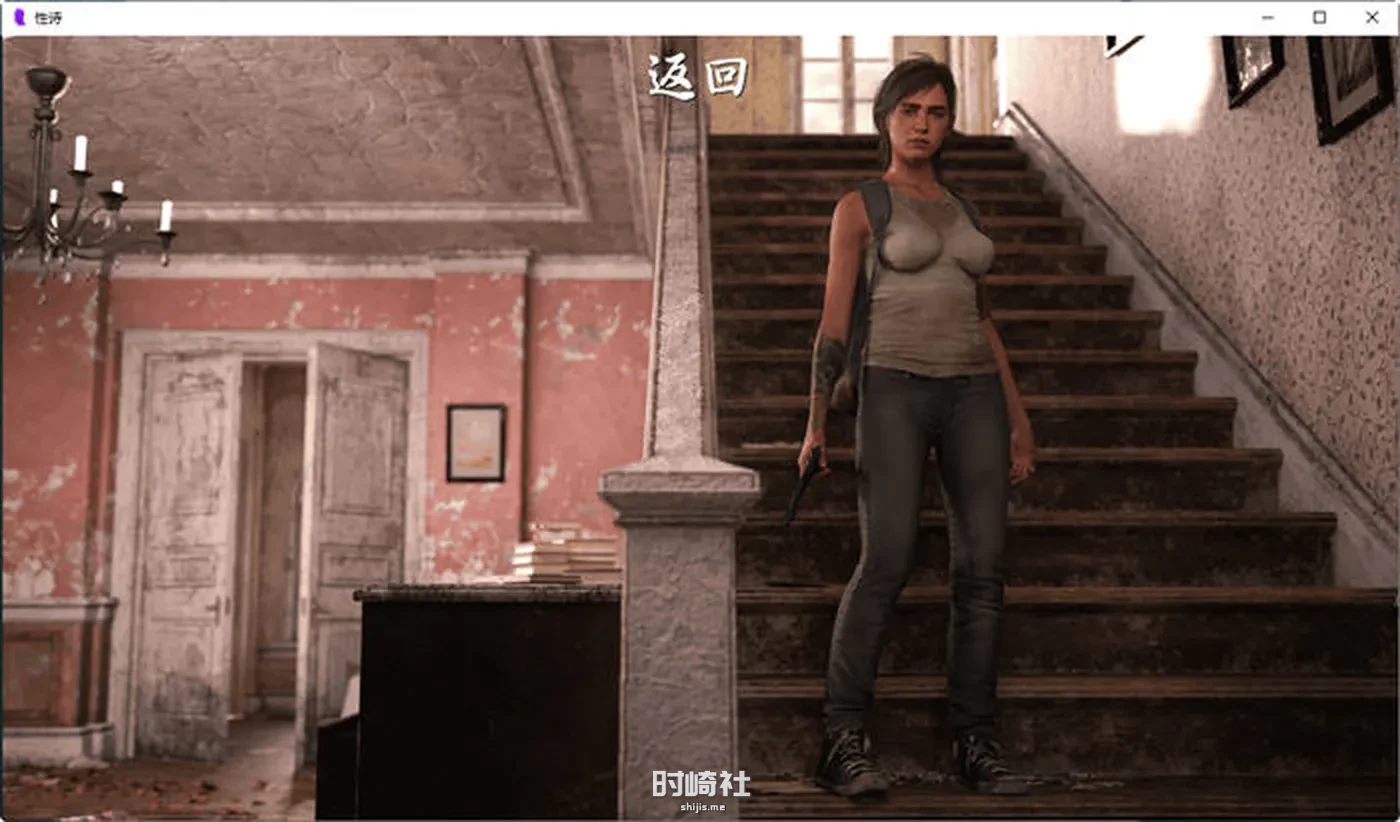 【通人动态SLG游戏 】性诗(Sexverse) ver0.7 汉化版【950M】 PC游戏 第3张
