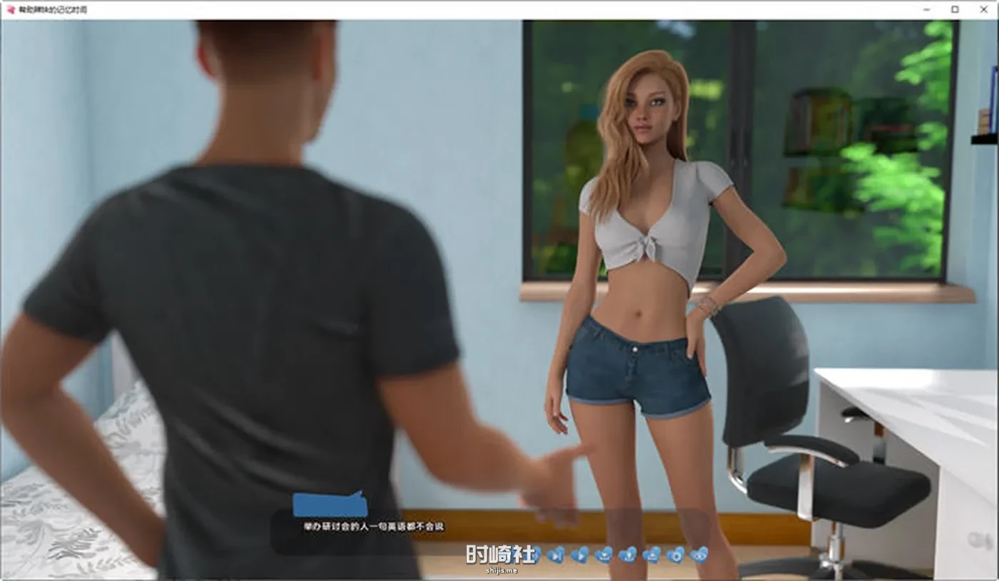 【动态SLG游戏】帮助辣妹:番外故事 ver0.4 汉化版【1.2G】 PC游戏 第3张