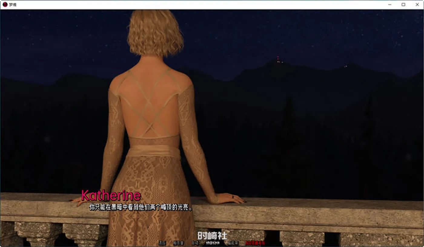 【动态SLG游戏】梦境(Dreamland) ver0.2.7 汉化版【1.2G】 PC游戏 第3张