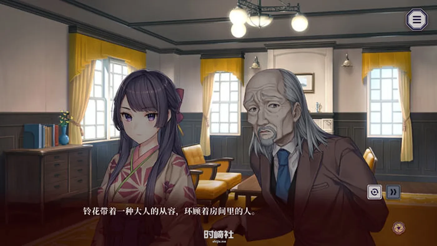【ADV游戏】贽之匣庭(Nie no Hakoniwa) ver1.0.6 官方中文版【2.6G】 PC游戏 第2张