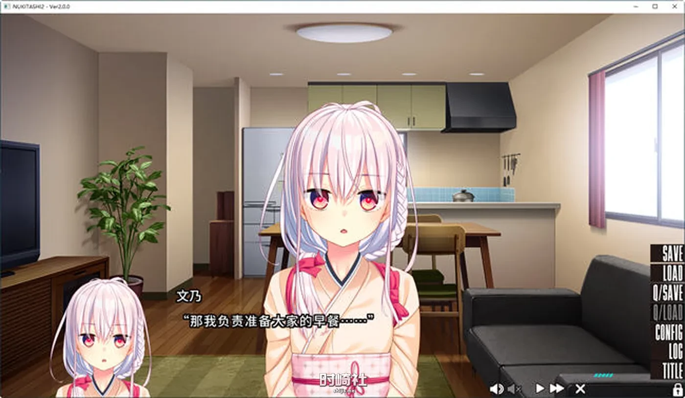 【ADV游戏大作+补丁】拔作岛2(NUKITASHI 2) STEAM官方中文版【5.7G】 电脑游戏 第2张