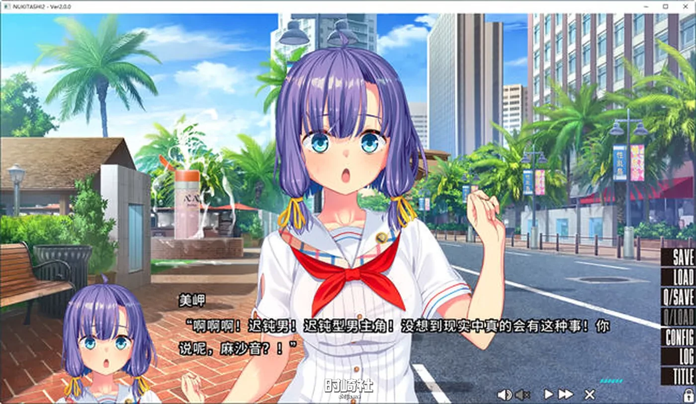 【ADV游戏大作+补丁】拔作岛2(NUKITASHI 2) STEAM官方中文版【5.7G】 电脑游戏 第3张