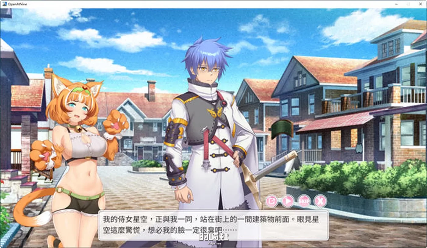【经营模拟游戏】九点开张(Open At Nine) 官方中文版【2.2G】 PC游戏 第2张