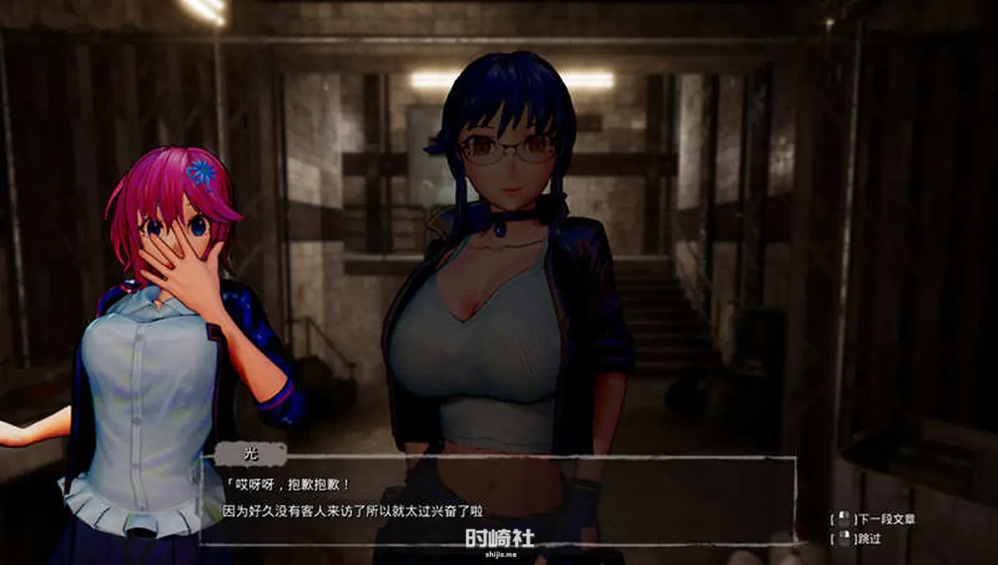 【3D&FPS游戏】死亡之种2:甜蜜之家 ver2.103 官方豪华中文版【21G】 电脑游戏 第2张