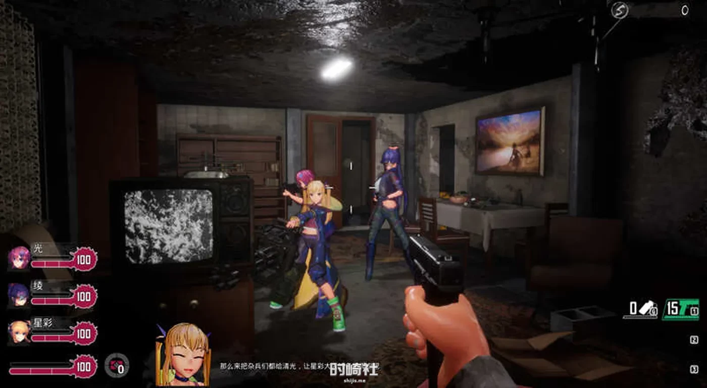 【3D&FPS游戏】死亡之种2:甜蜜之家 ver2.103 官方豪华中文版【21G】 电脑游戏 第6张