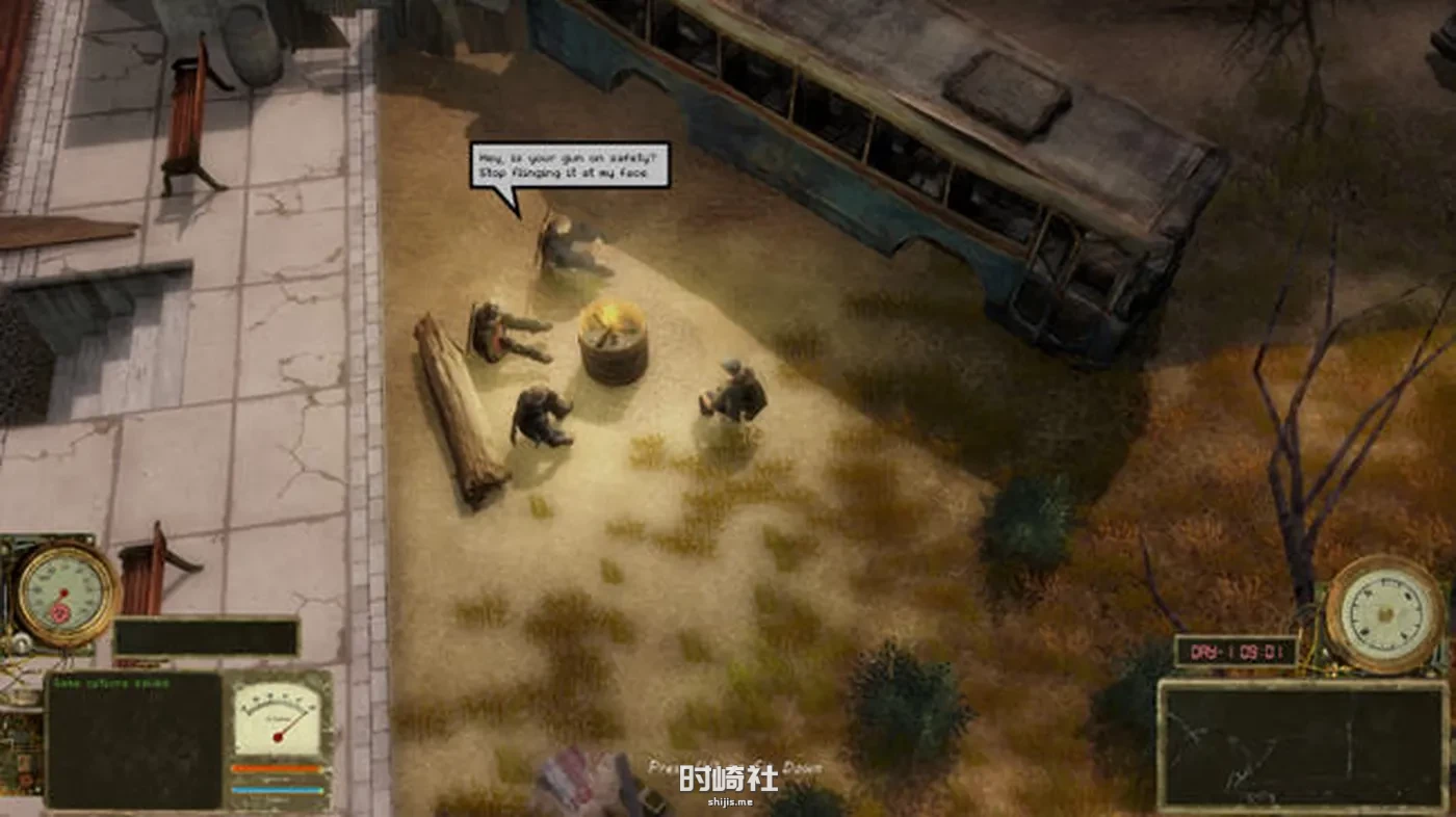 【生存射击游戏】战栗通古斯 ver1.79 中文版更新修罗杀场DLC【2.3G】 PC游戏 第4张
