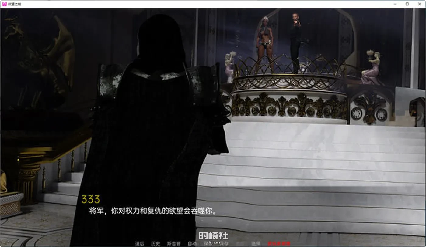 【沙盒SLG游戏】欲望之城(The Lust City) S2 v0.22 汉化版【2.6G】 PC游戏 第4张