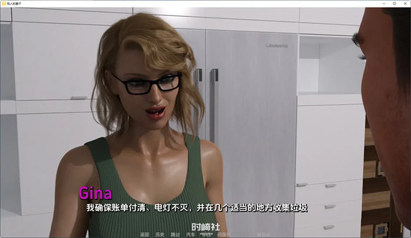 【动态SLG游戏】别人的妻子 ver1.092 汉化版【3.3G】 PC游戏 第2张