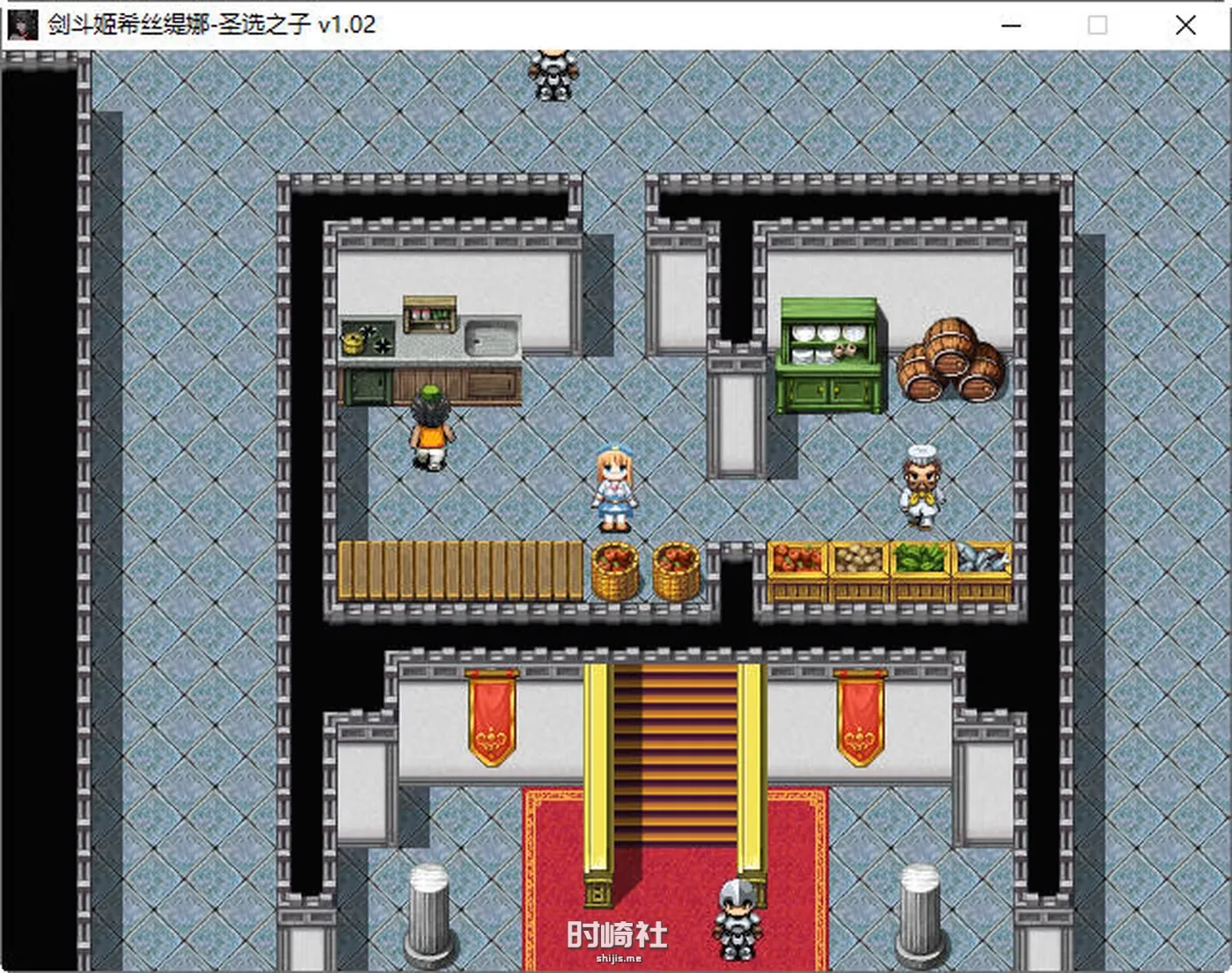 【日系RPG游戏】剑斗姬希丝缇娜:圣选之子 官方中文版【800M】 PC游戏 第2张