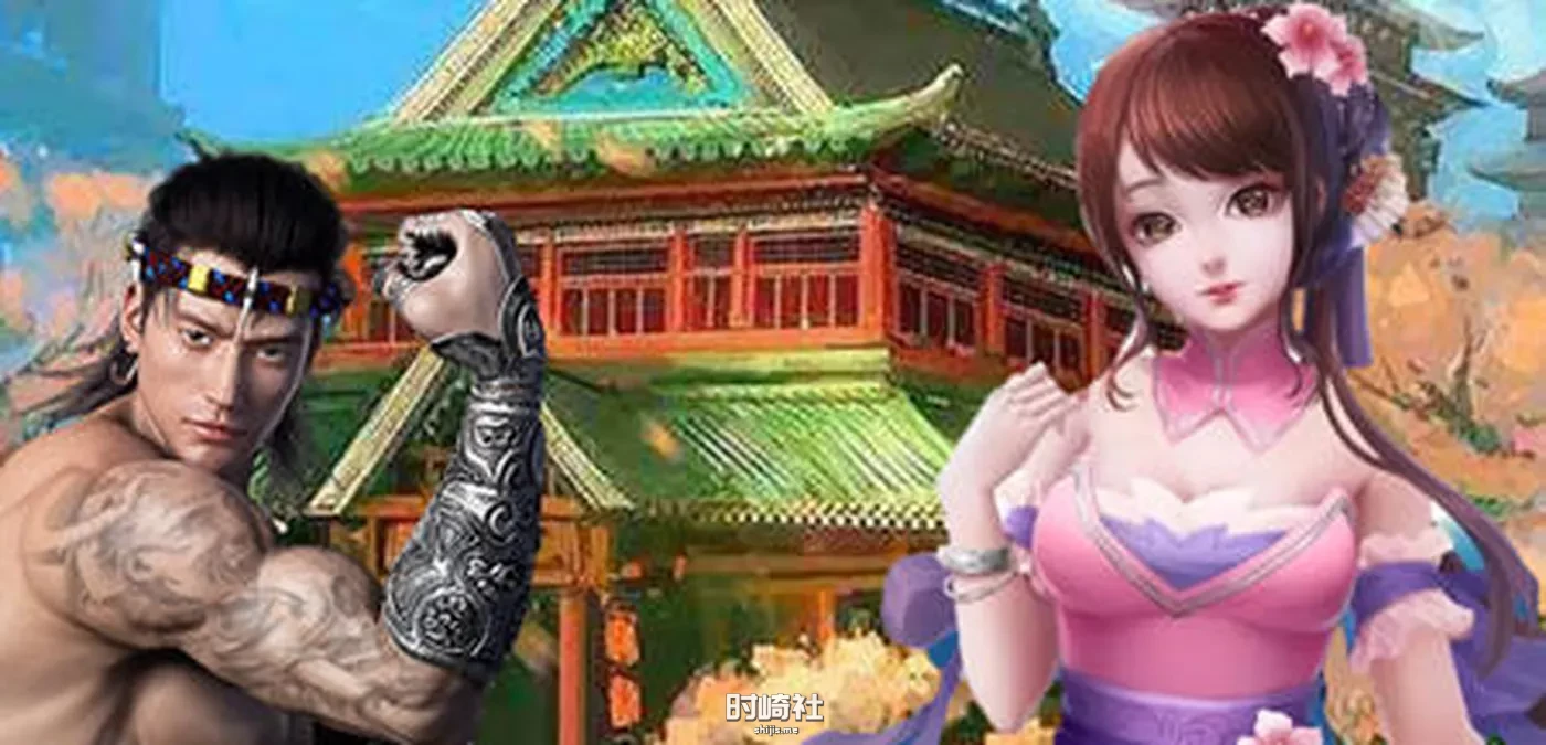 【SLG游戏】金庸群侠传x绿帽大侠 ver0.65 官方中文Renpy重制版【5.2G】 电脑游戏 第1张