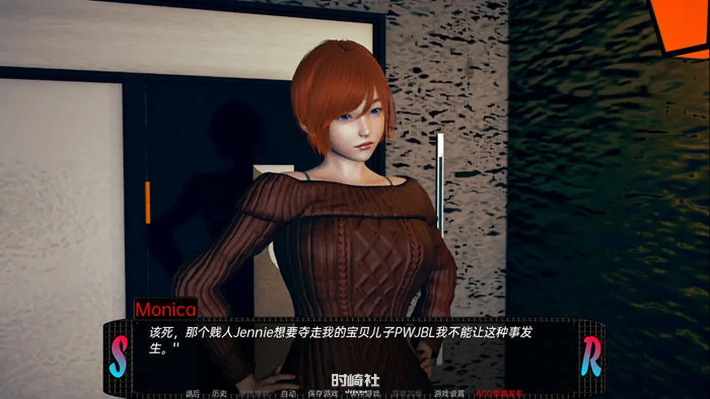 【动态SLG游戏】甜蜜的复仇(Sweet Revenge) ver0.08 汉化版【2.4G】 PC游戏 第4张