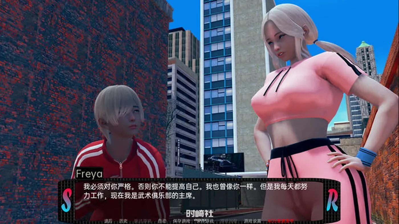 【动态SLG游戏】甜蜜的复仇(Sweet Revenge) ver0.08 汉化版【2.4G】 PC游戏 第3张