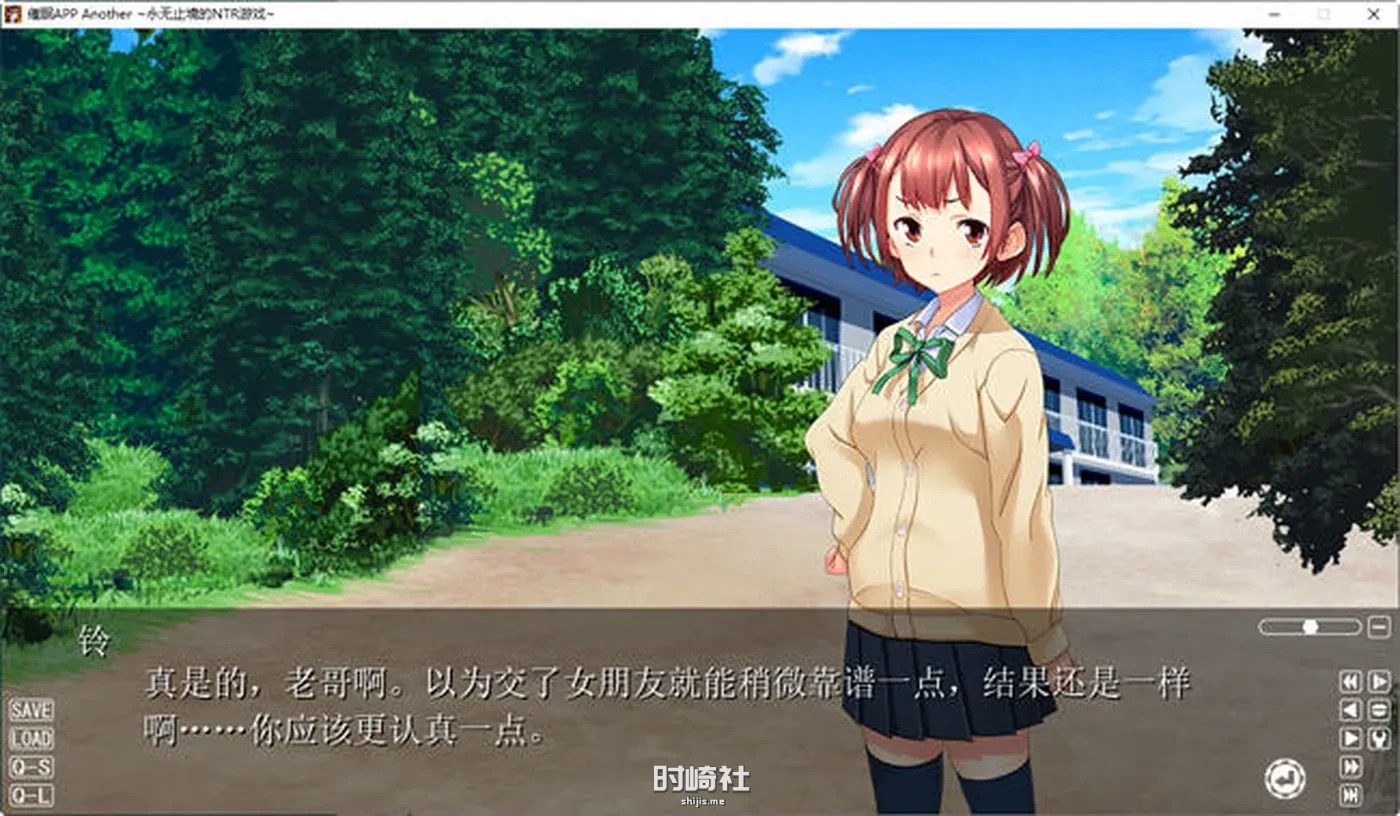 【ADV游戏大作】永无止境的NT游戏 AI汉化版【1.3G】 PC游戏 第4张