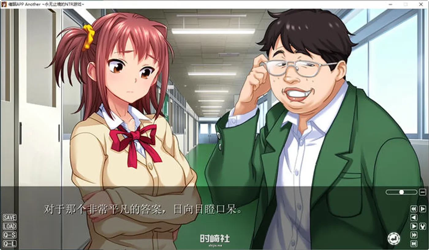 【ADV游戏大作】永无止境的NT游戏 AI汉化版【1.3G】 PC游戏 第2张