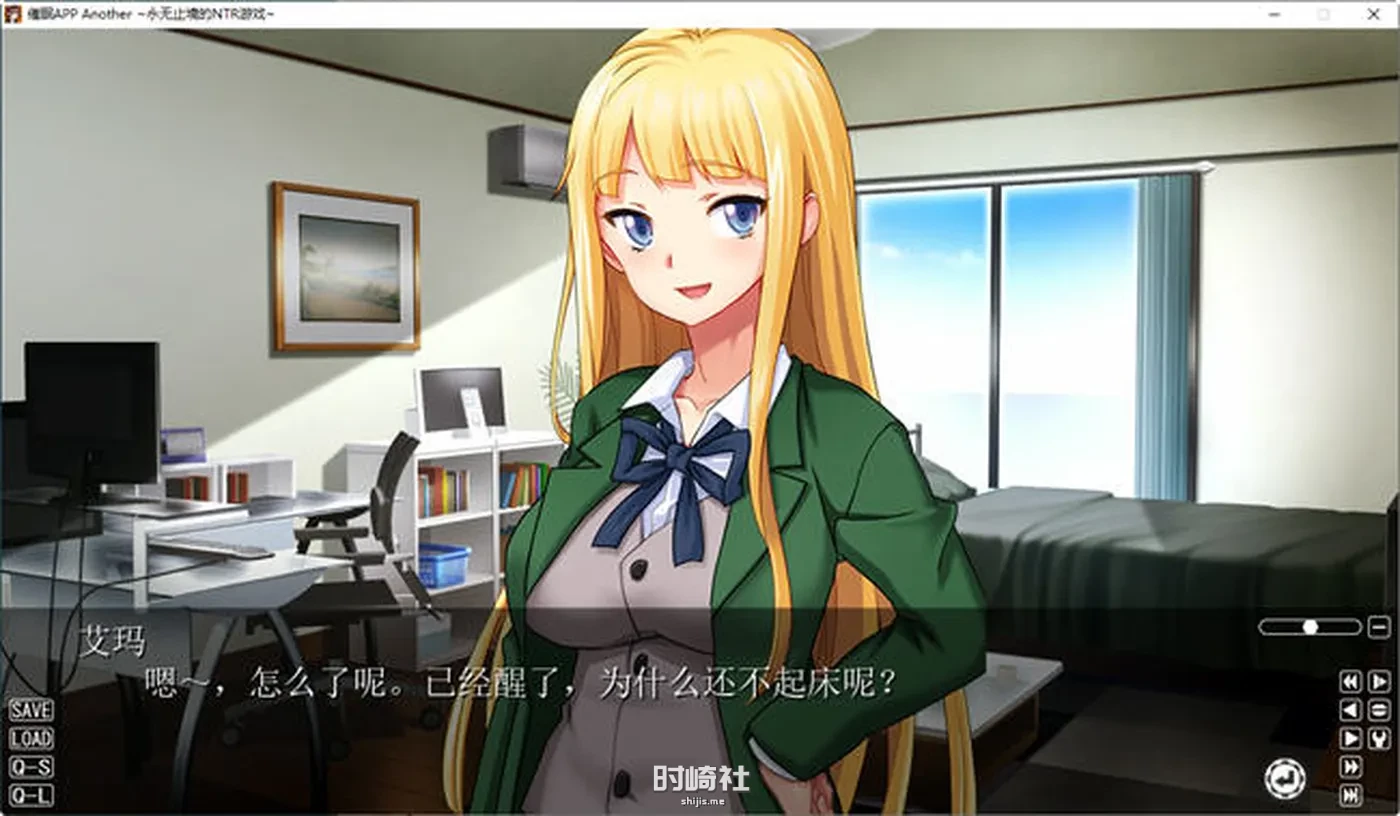 【ADV游戏大作】永无止境的NT游戏 AI汉化版【1.3G】 PC游戏 第3张