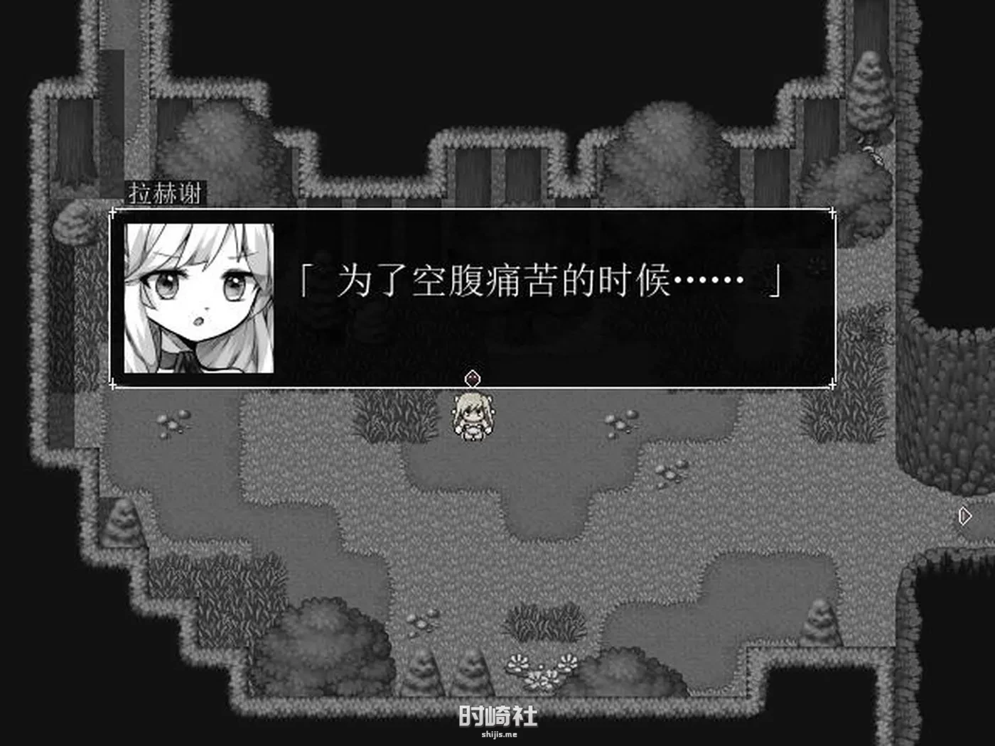 【黑白风格RPG游戏】拉赫谢与活祭品之村 ver1.01 云翻汉化作弊版【600M】 PC游戏 第6张