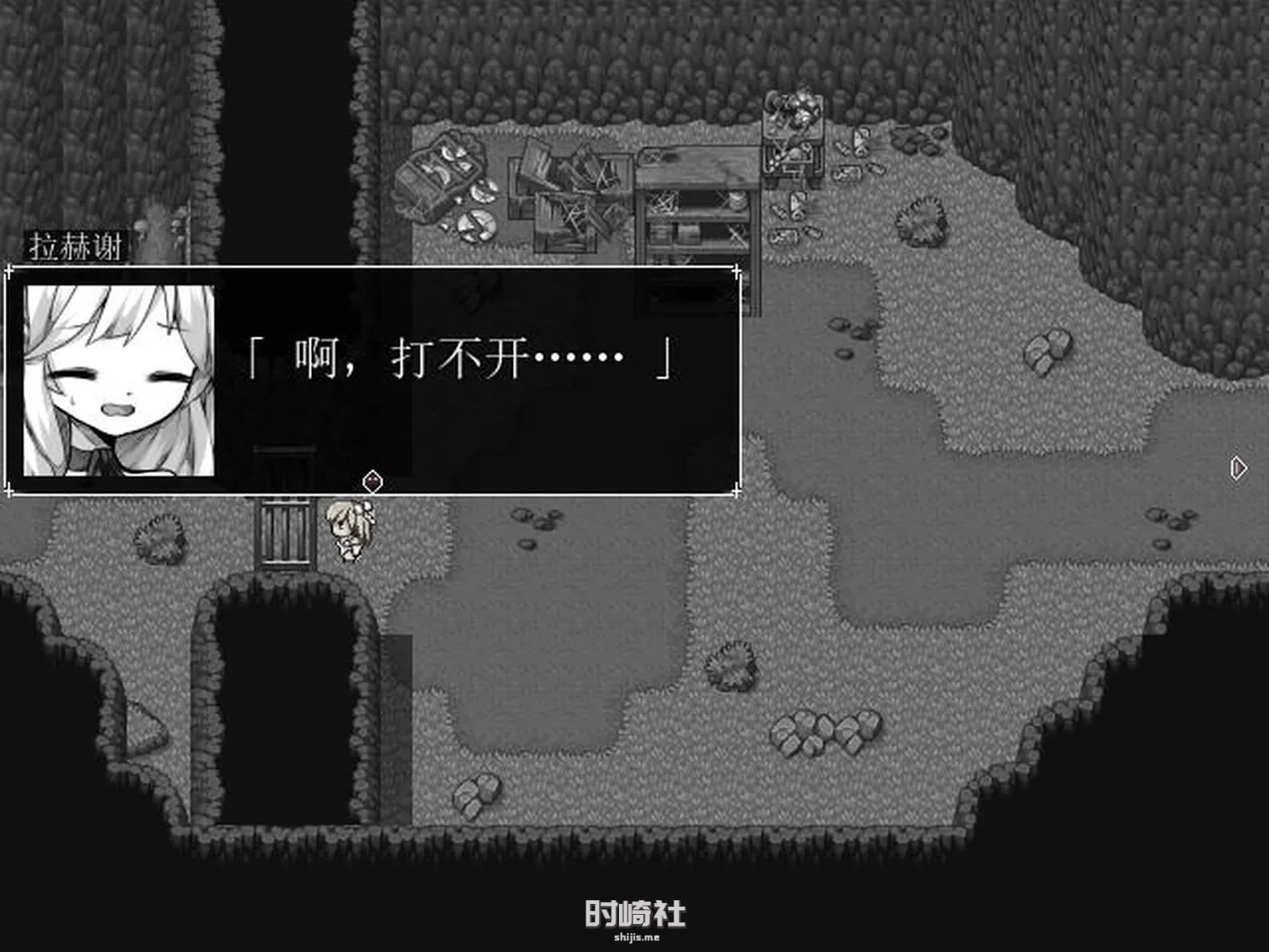 【黑白风格RPG游戏】拉赫谢与活祭品之村 ver1.01 云翻汉化作弊版【600M】 PC游戏 第2张