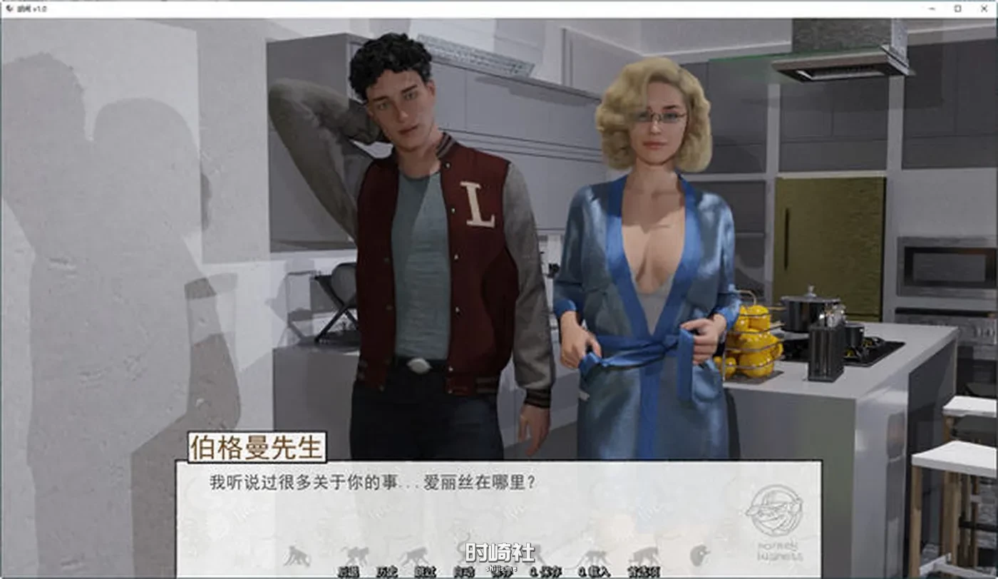 【全家桶SLG游戏】胡闹(Monkey Business) ver1.0 汉化完结版【4.5G】 PC游戏 第4张