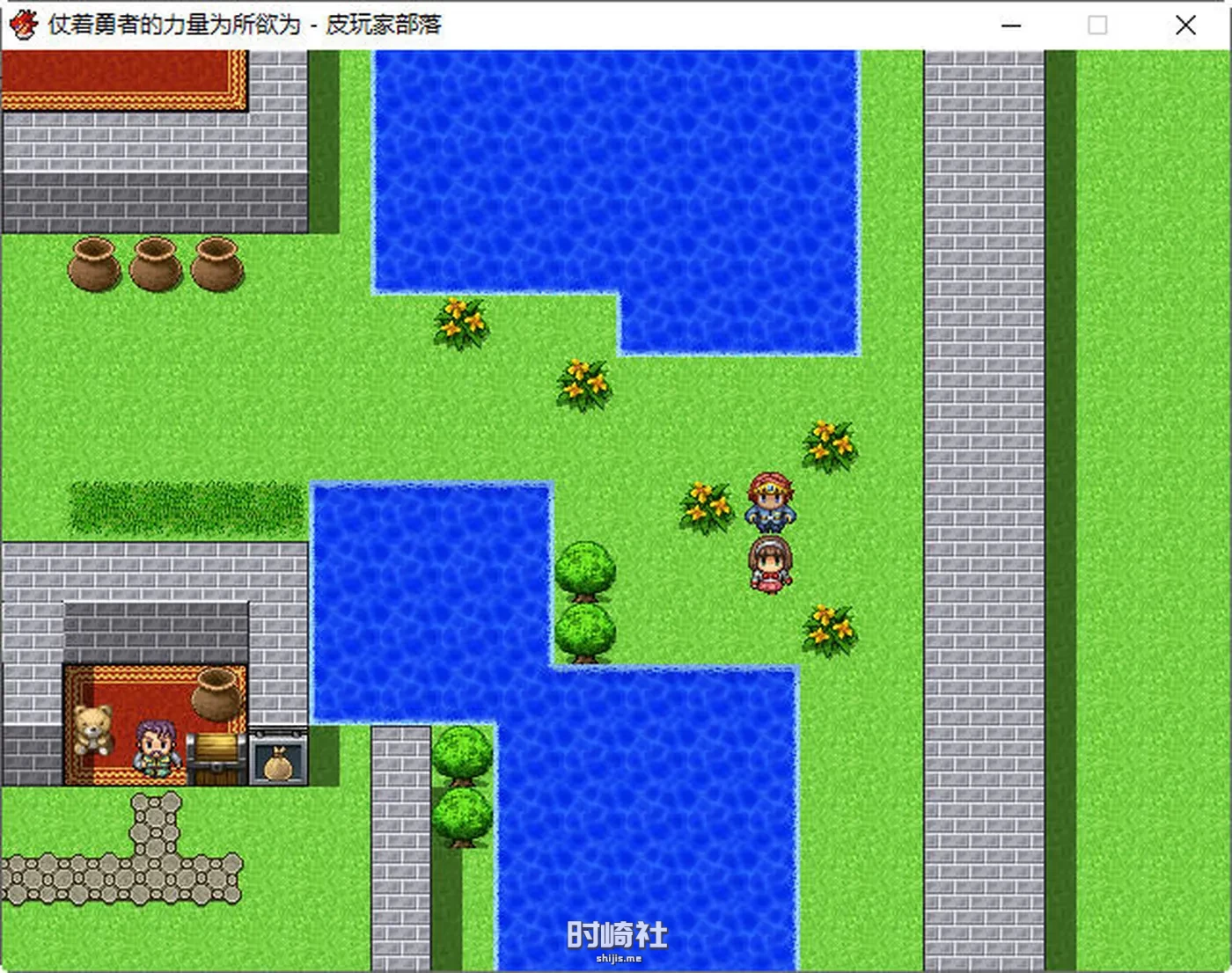 【RPG游戏】仗着勇者的力量为所欲为 汉化中文版【600M】 PC游戏 第3张