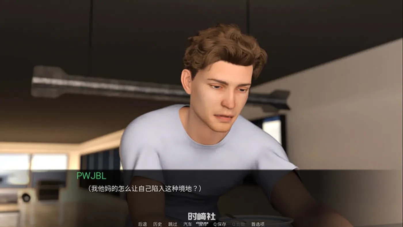 【动态SLG游戏】世俗契约 ver0.8 EP8 高压汉化版【1.3G】 手机游戏 第3张