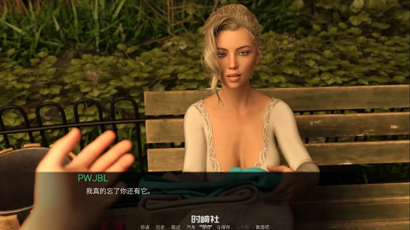 【动态SLG游戏】世俗契约 ver0.8 EP8 高压汉化版【1.3G】 手机游戏 第4张