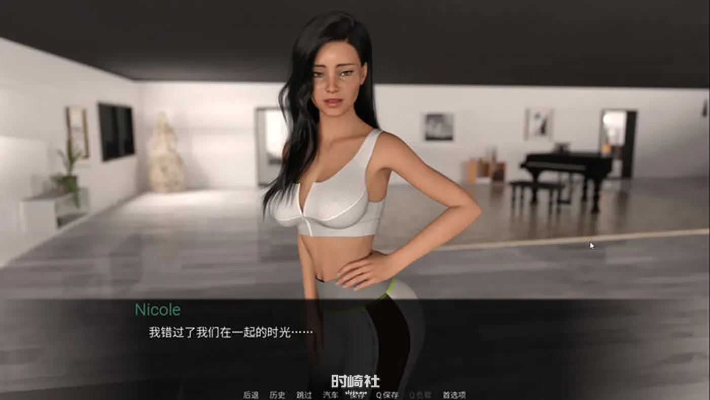 【动态SLG游戏】世俗契约 ver0.8 EP8 高压汉化版【1.3G】 手机游戏 第5张