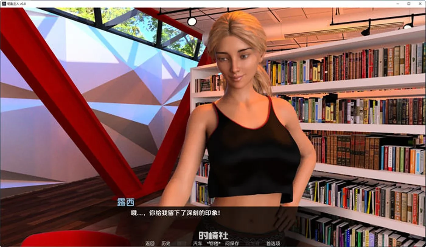 【动态SLG游戏】钥匙主人(The Keymaster) ver1.0 汉化版【3.5G】 PC游戏 第2张
