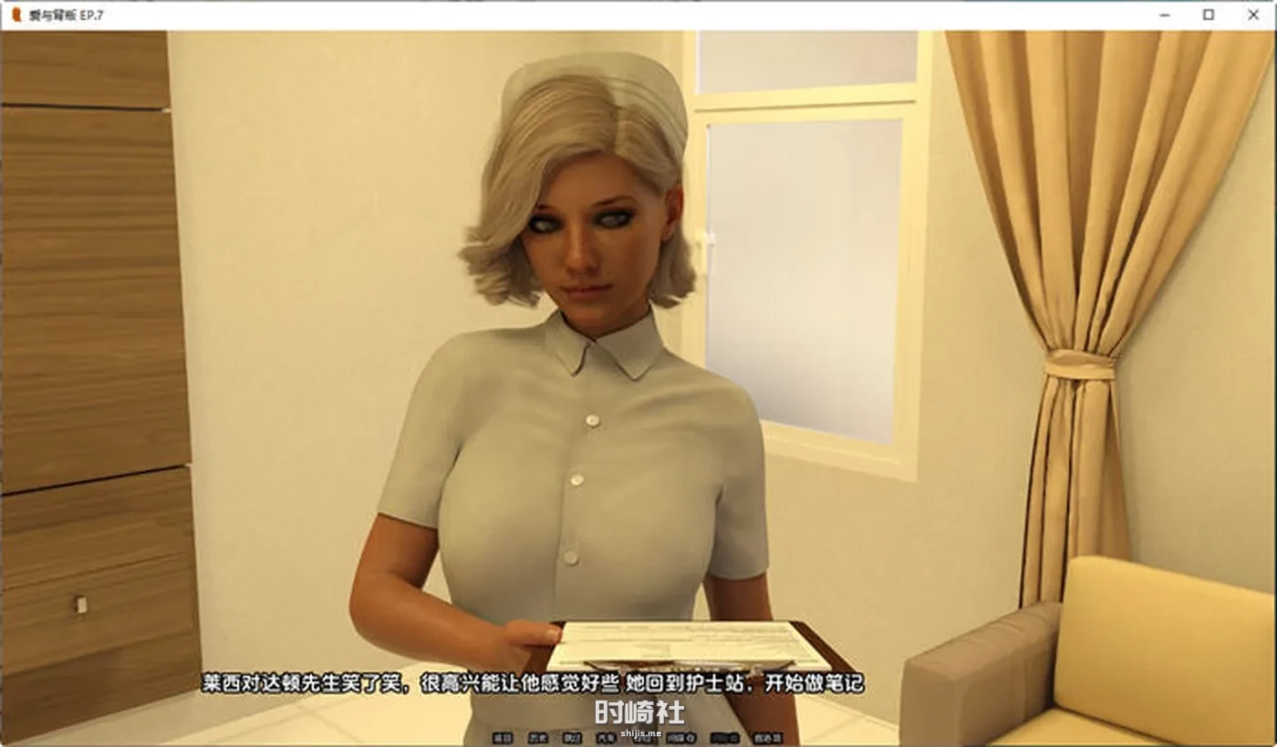 【动态SLG游戏】爱与背叛 Ep.8 汉化版【2.3G】 PC游戏 第4张