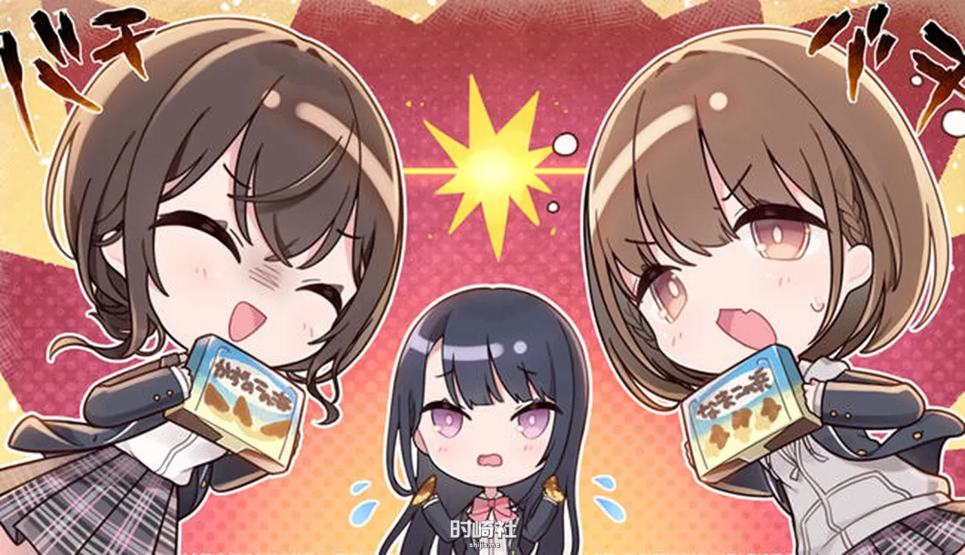 【恋爱模拟游戏+全CV】制服女友(Seikano) 官方中文版【9G】 PC游戏 第5张