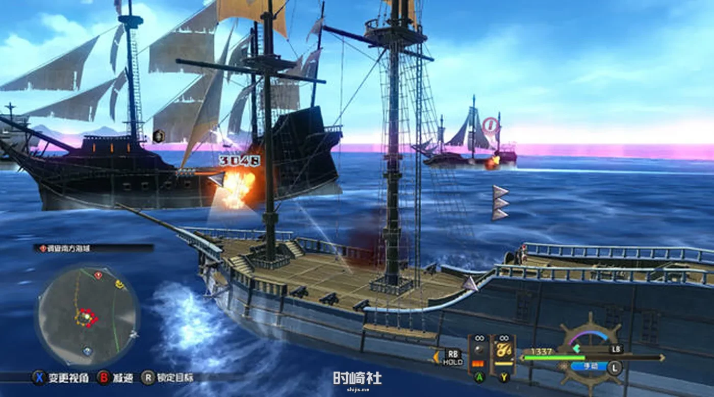 【Falcom&RPG游戏大作】伊苏10(x):北境历险 官方中文版【10G】 PC游戏 第3张