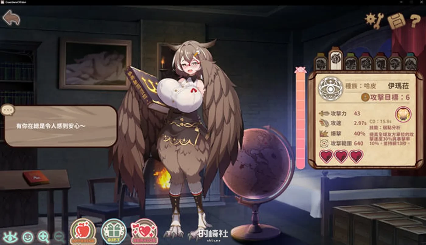 【塔防养成游戏】伊甸守护者(Guardians of Eden) 官方中文版【1.8G】 电脑游戏 第2张