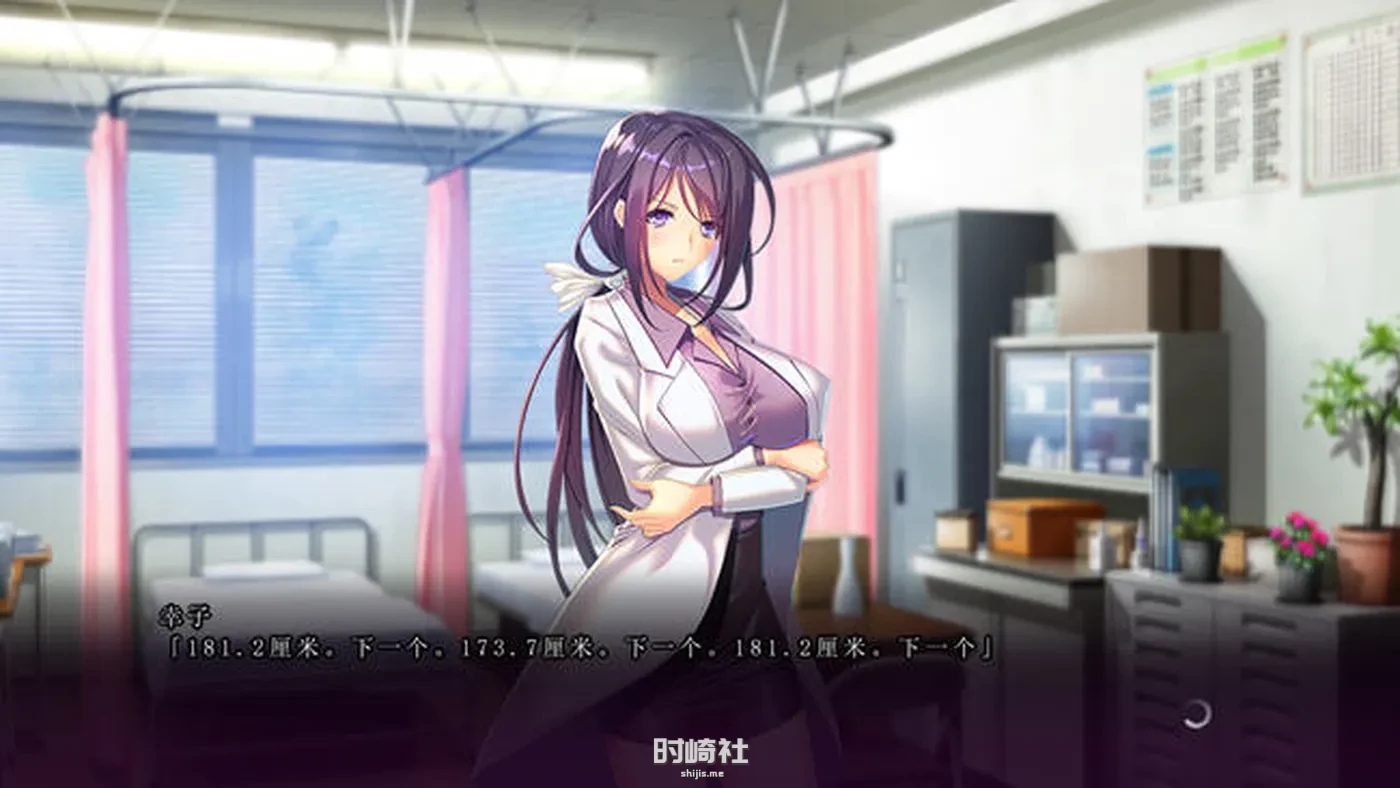 【ADV游戏+全CG存档】她在我不知道的时候… AI精翻汉化版【3.6G】 电脑游戏 第2张