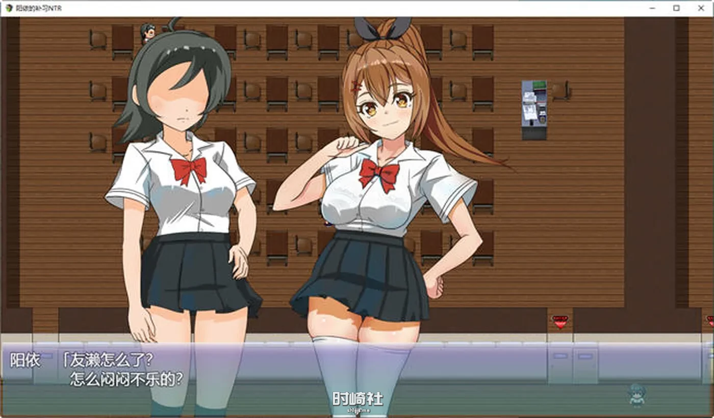 【RPG游戏&NT】阳依的夏季补习 ver1.03 AI汉化版【1.1G】 电脑游戏 第3张