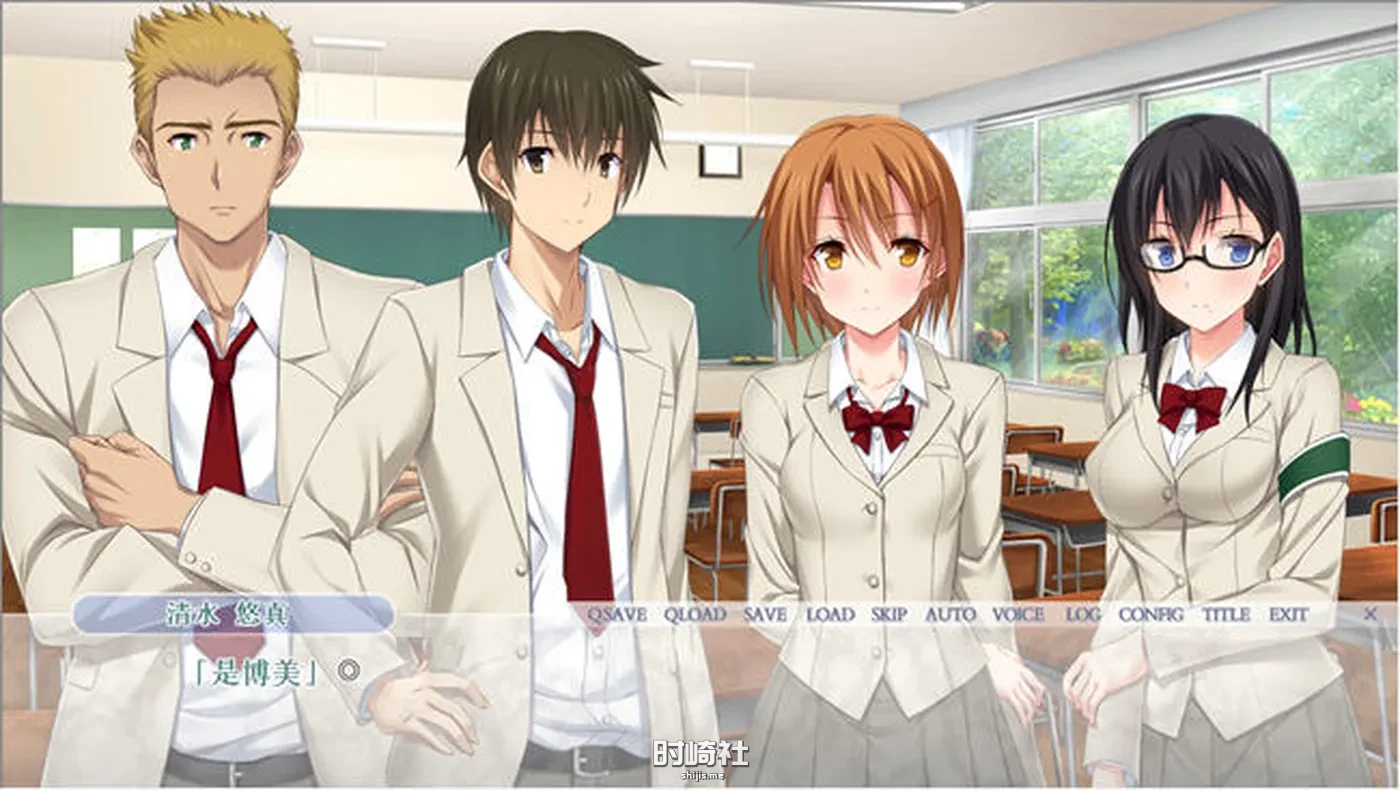 【ADV游戏+安卓模拟器】交换派对(Swapping Party) AI汉化版【2.9G】 PC游戏 第2张