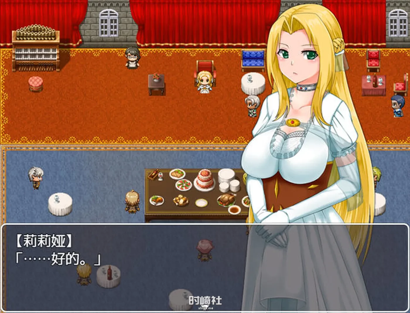【RPG游戏】公主游记(Princess Quest) STEAM官方中文正式版【1.3G】 PC游戏 第4张