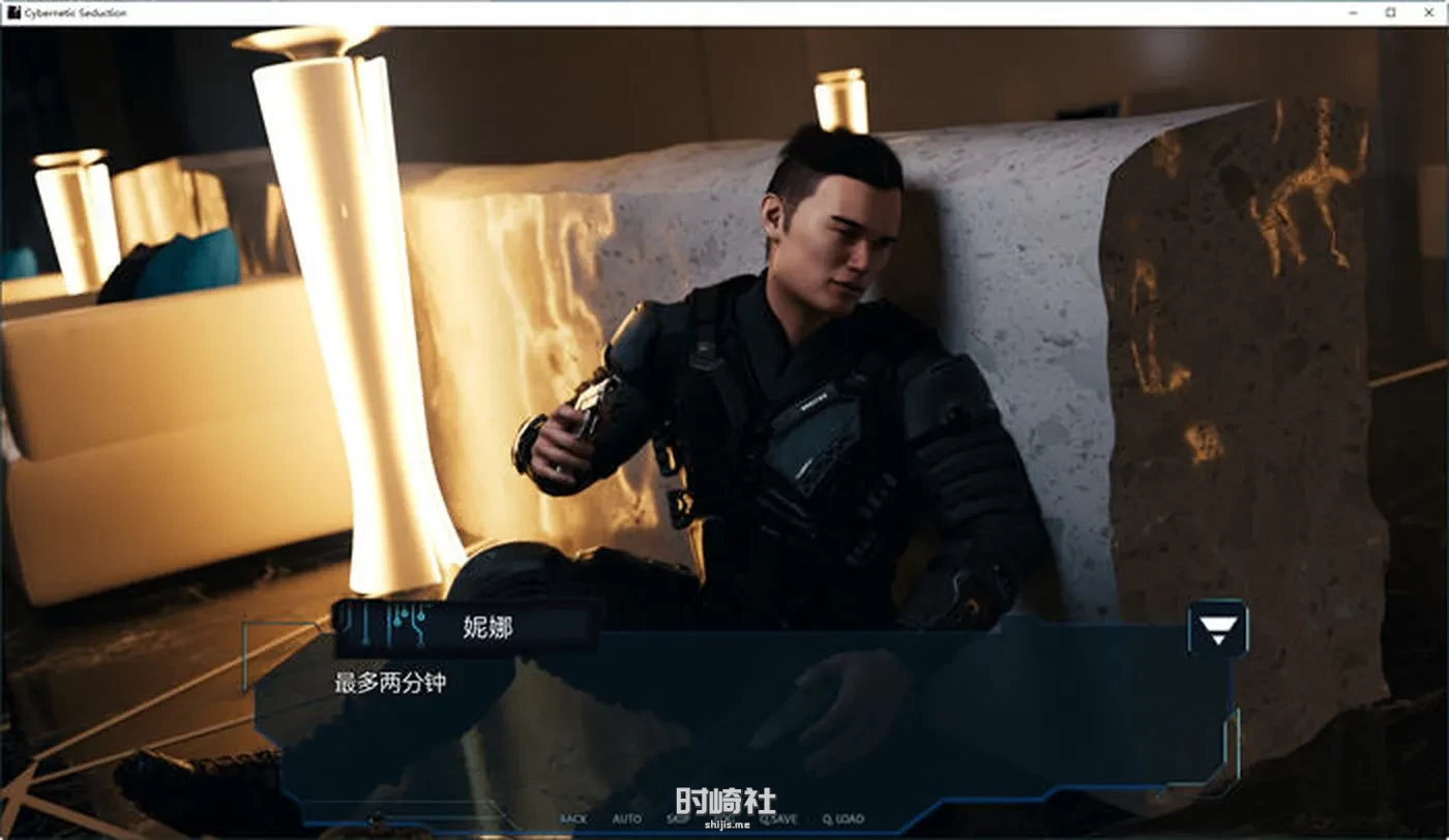 【动态SLG游戏】掌控全局(Cybernetic Seduction) Ep.4 P2 汉化版 PC游戏 第2张