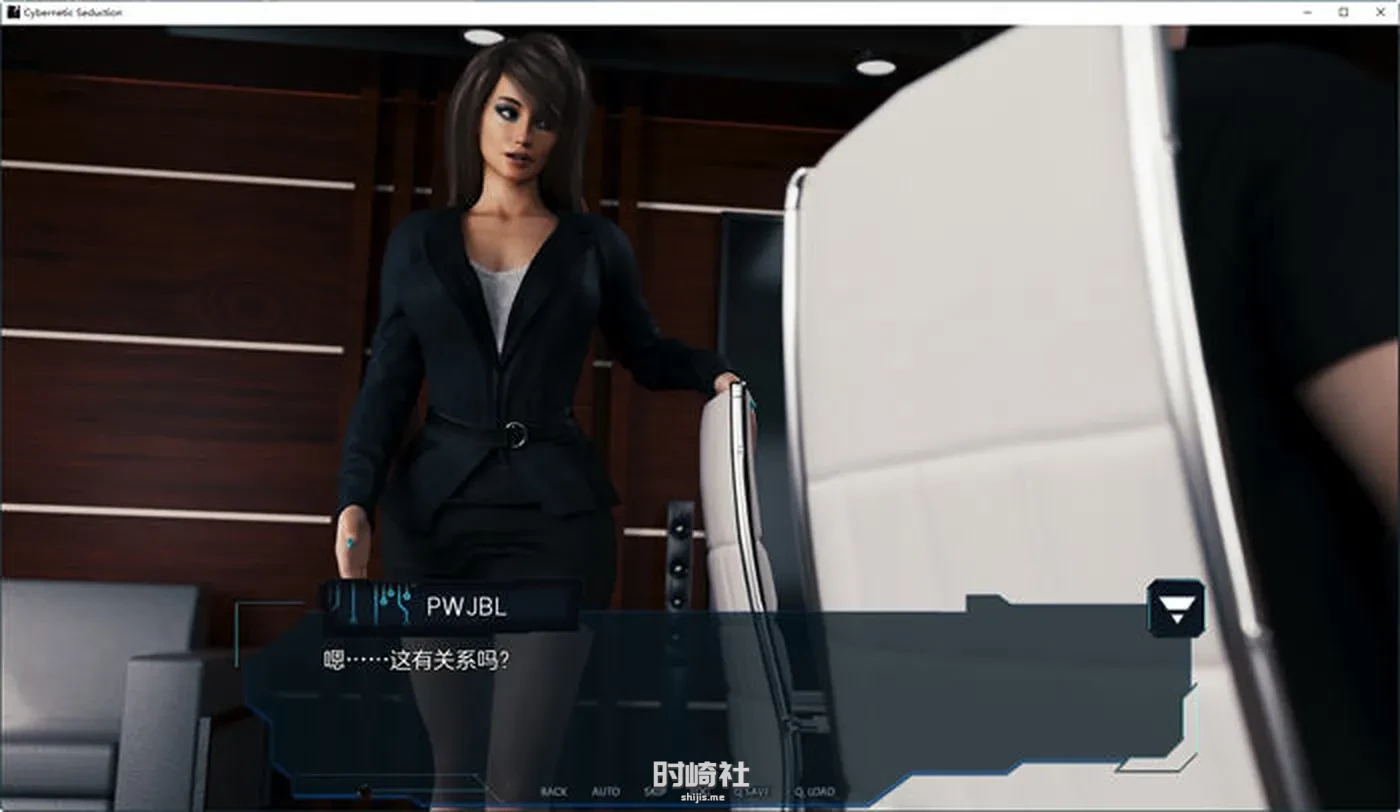 【动态SLG游戏】掌控全局(Cybernetic Seduction) Ep.4 P2 汉化版 PC游戏 第5张
