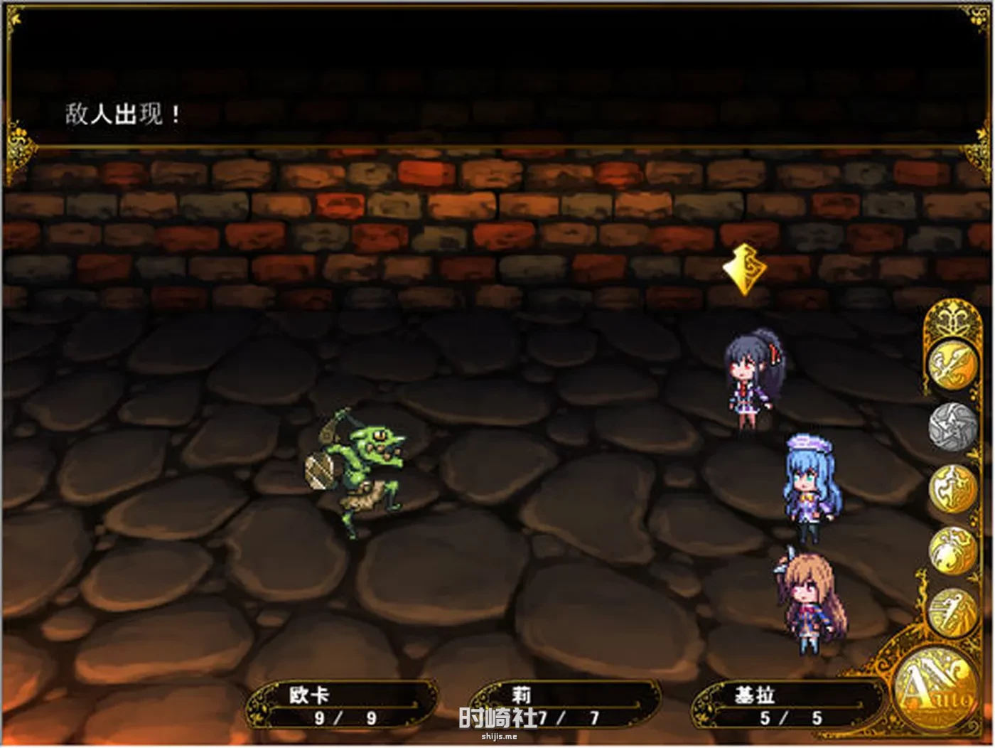 【养成RPG游戏】欢迎来到冒险者培训学校 AI汉化版整合全校集会【1.3G】 电脑游戏 第3张