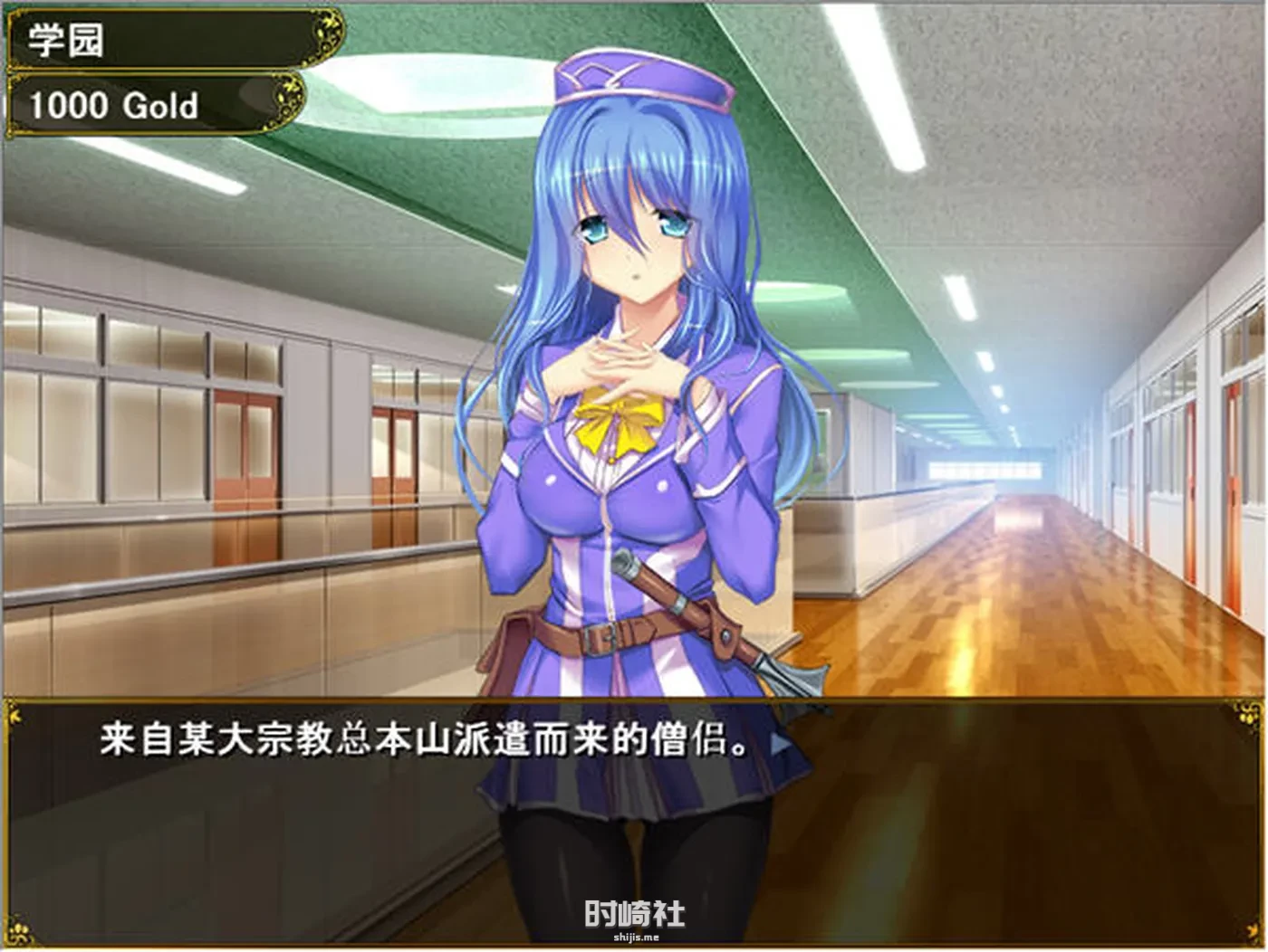 【养成RPG游戏】欢迎来到冒险者培训学校 AI汉化版整合全校集会【1.3G】 电脑游戏 第4张