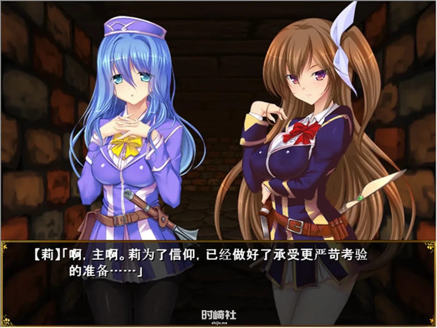【养成RPG游戏】欢迎来到冒险者培训学校 AI汉化版整合全校集会【1.3G】 电脑游戏 第2张