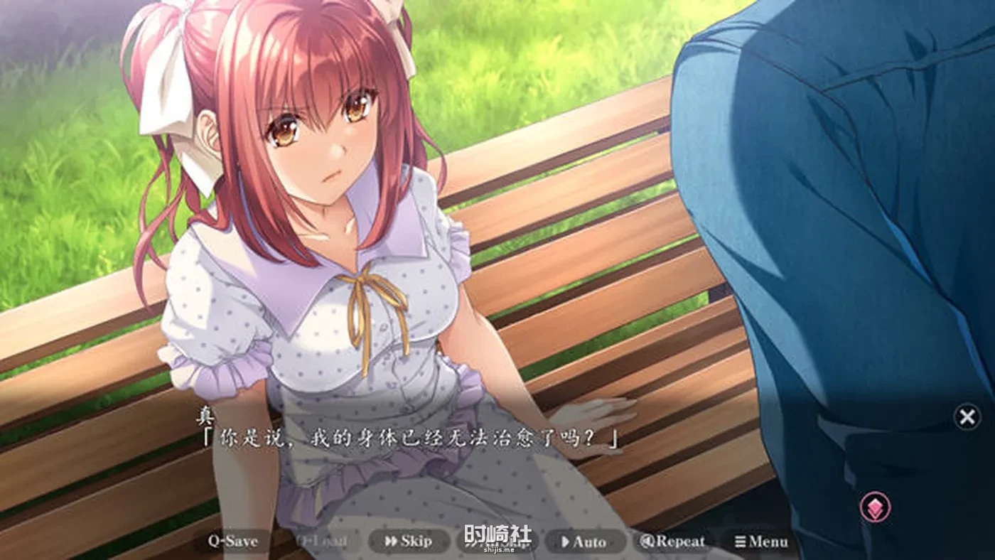 【SLG游戏&神作】夜勤病栋REMAKE AI精翻汉化版【6.5G】 PC游戏 第4张