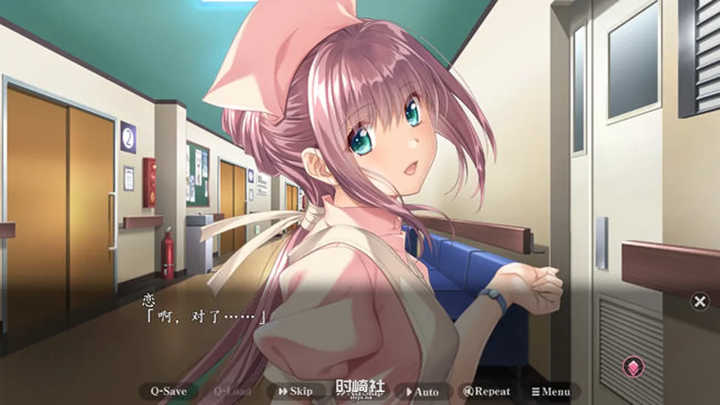 【SLG游戏&神作】夜勤病栋REMAKE AI精翻汉化版【6.5G】 PC游戏 第2张