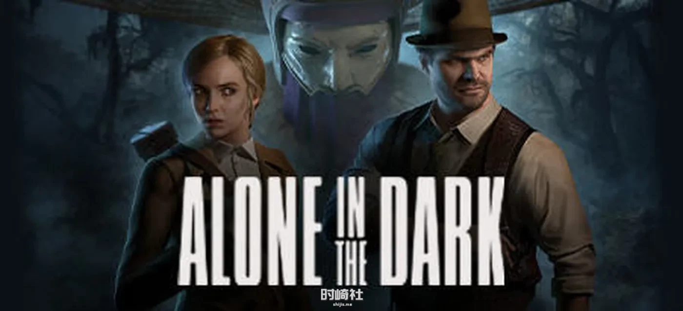 【恐怖解谜游戏】鬼屋魔影(Alone in the Dark) v1.02HF 官方中文重制版【30G】 PC游戏 第1张