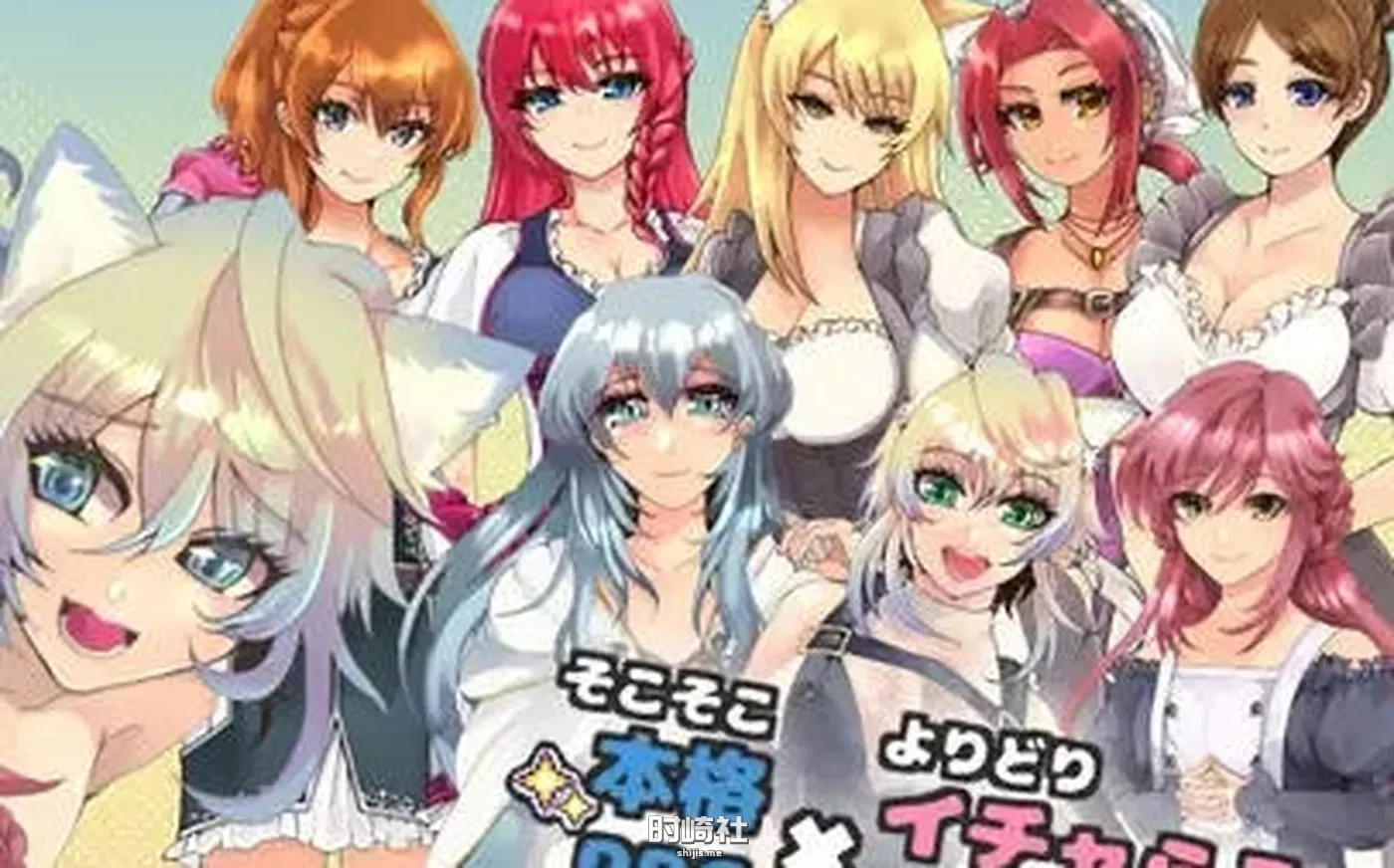 【RPG游戏】未开花的勇者大人 ver1.0 汉化作弊版【2.3G】