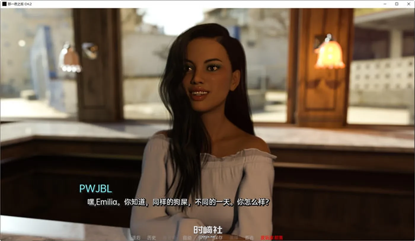 【动态SLG游戏】那一夜之后(After That Night) CH.7 汉化版【3.3G】 手机游戏 第5张