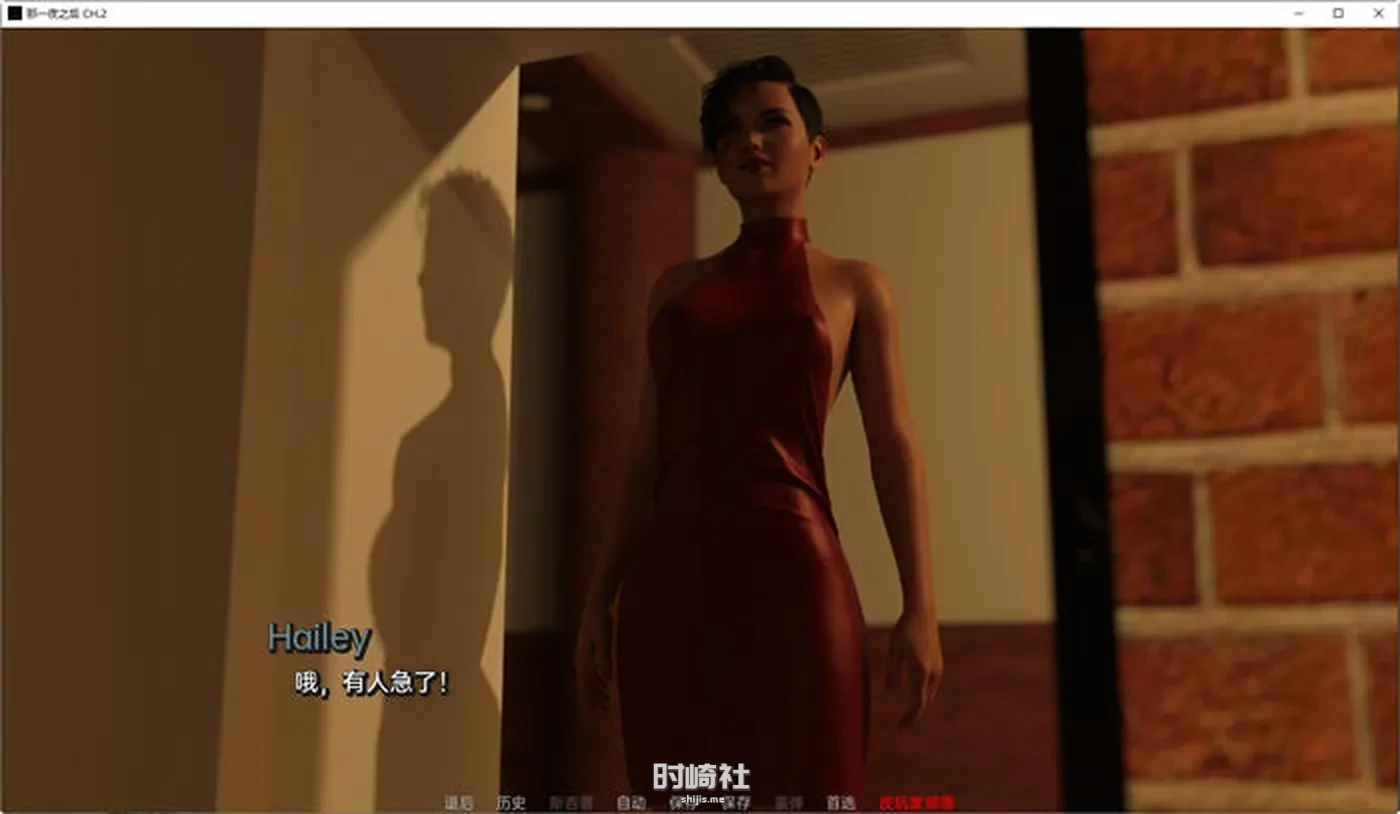 【动态SLG游戏】那一夜之后(After That Night) CH.7 汉化版【3.3G】 手机游戏 第3张