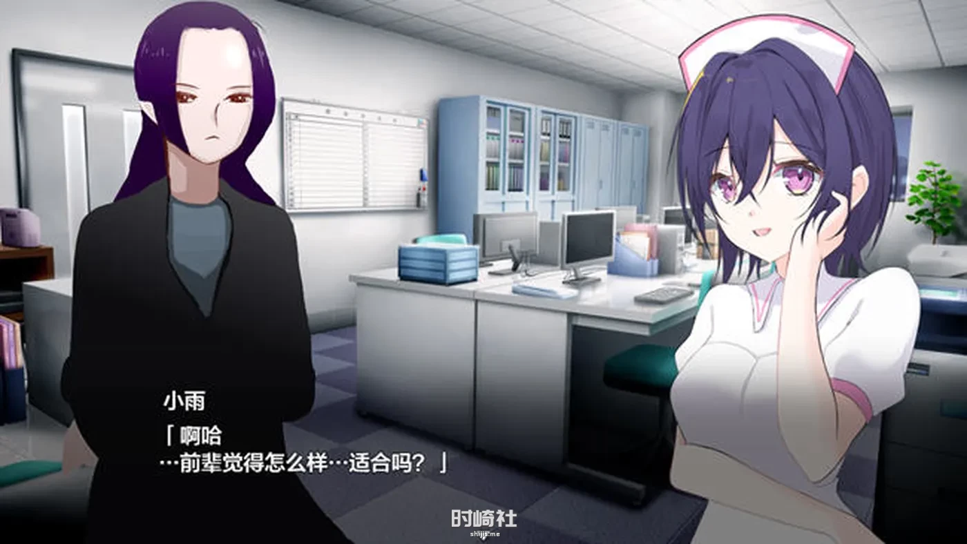 【RPG游戏】潜入捜査诡异的医院 ver1.0 汉化作弊版【1G】 PC游戏 第2张