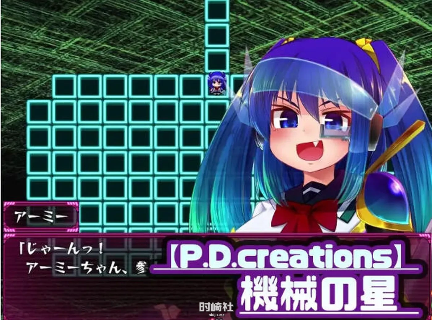 【RPG游戏】搾汁星际旅行 ver1.0 汉化作弊版【4.5G】 PC游戏 第5张