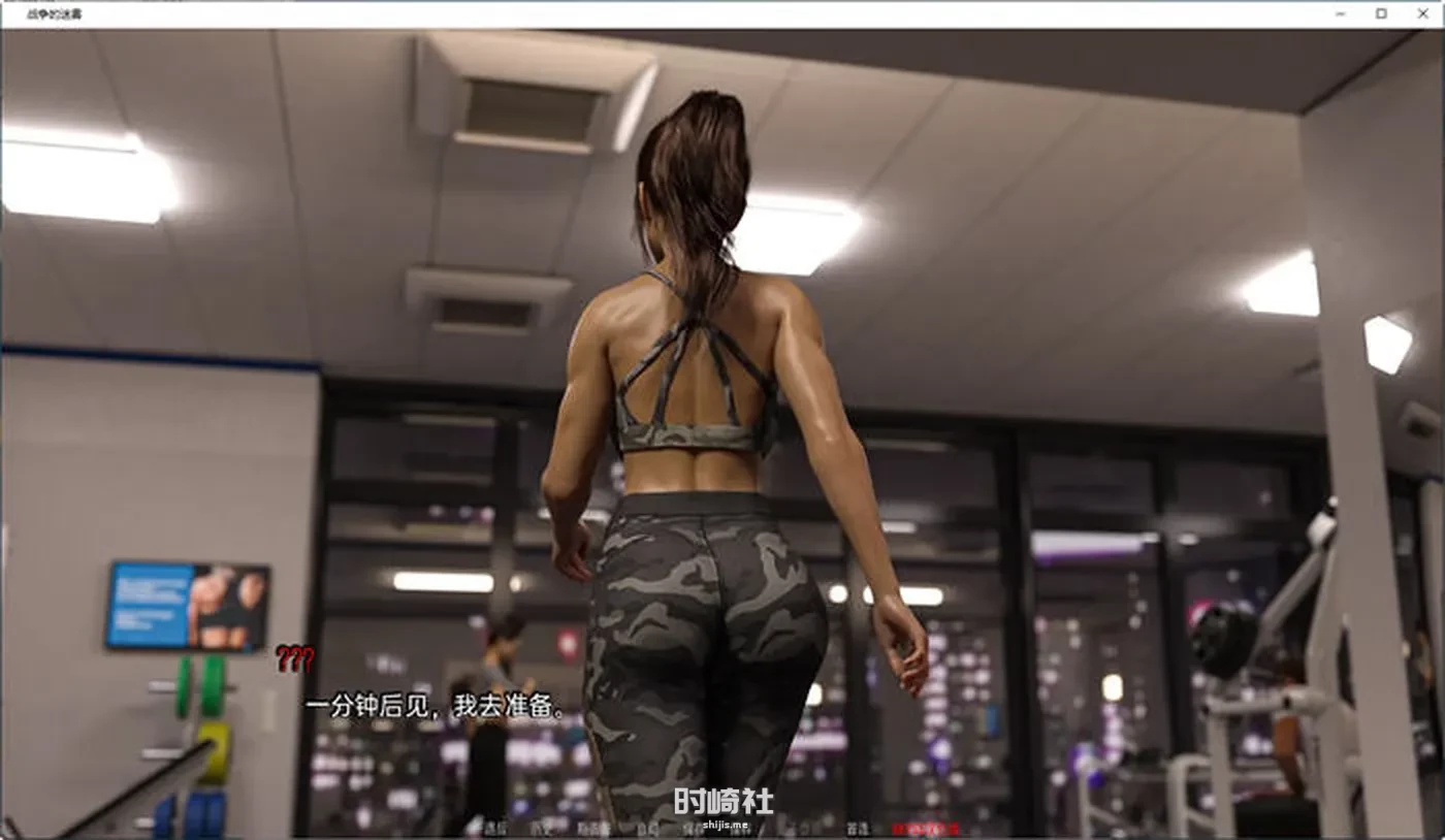 【动态SLG游戏】战争迷雾(Fog Of War) Ep.4.2 汉化版【1.7G】 PC游戏 第4张